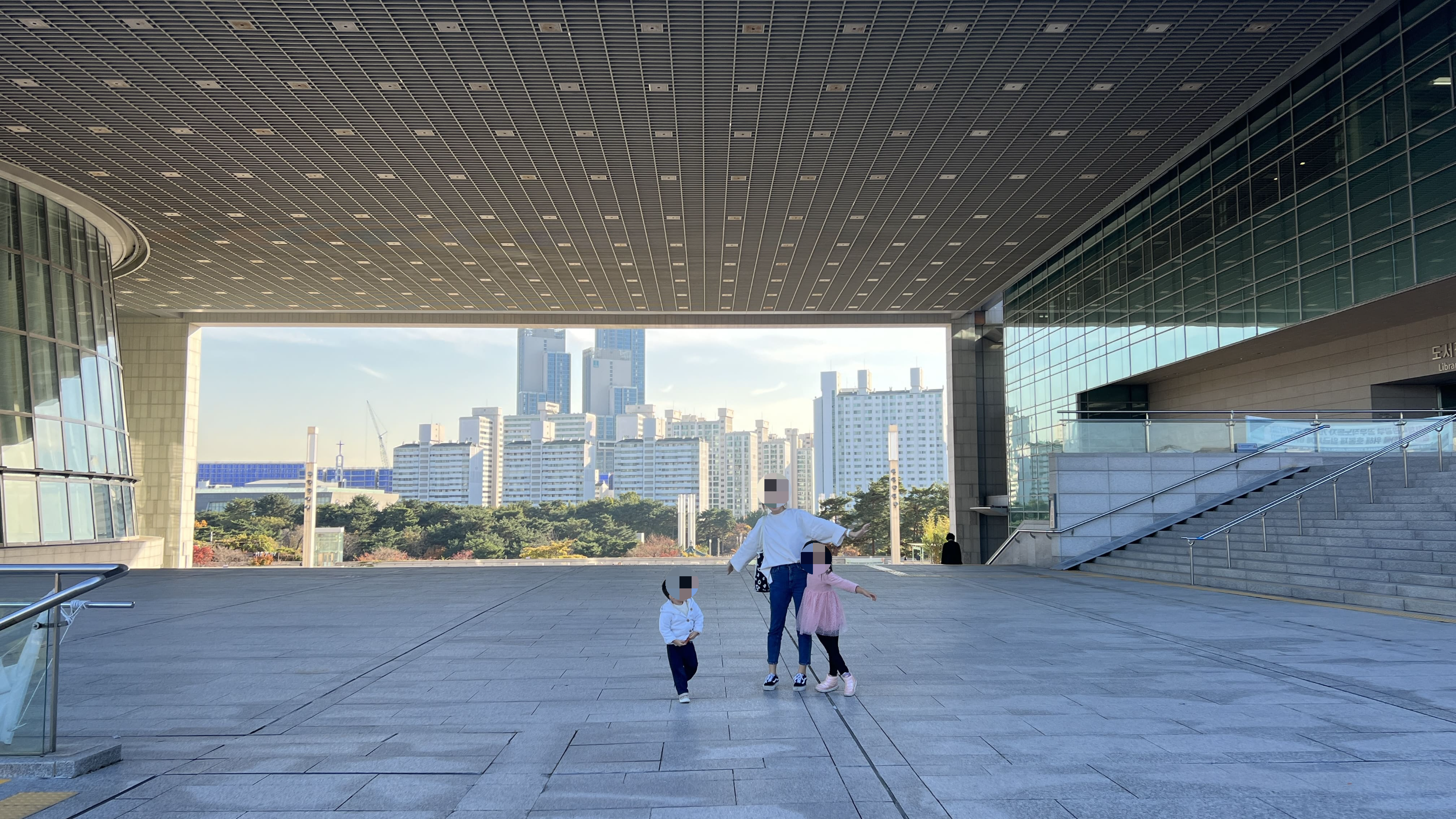 서울 아이와 가볼만한곳