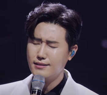 누가 울어 신성 노래듣기 가사 (불타는 트롯맨)