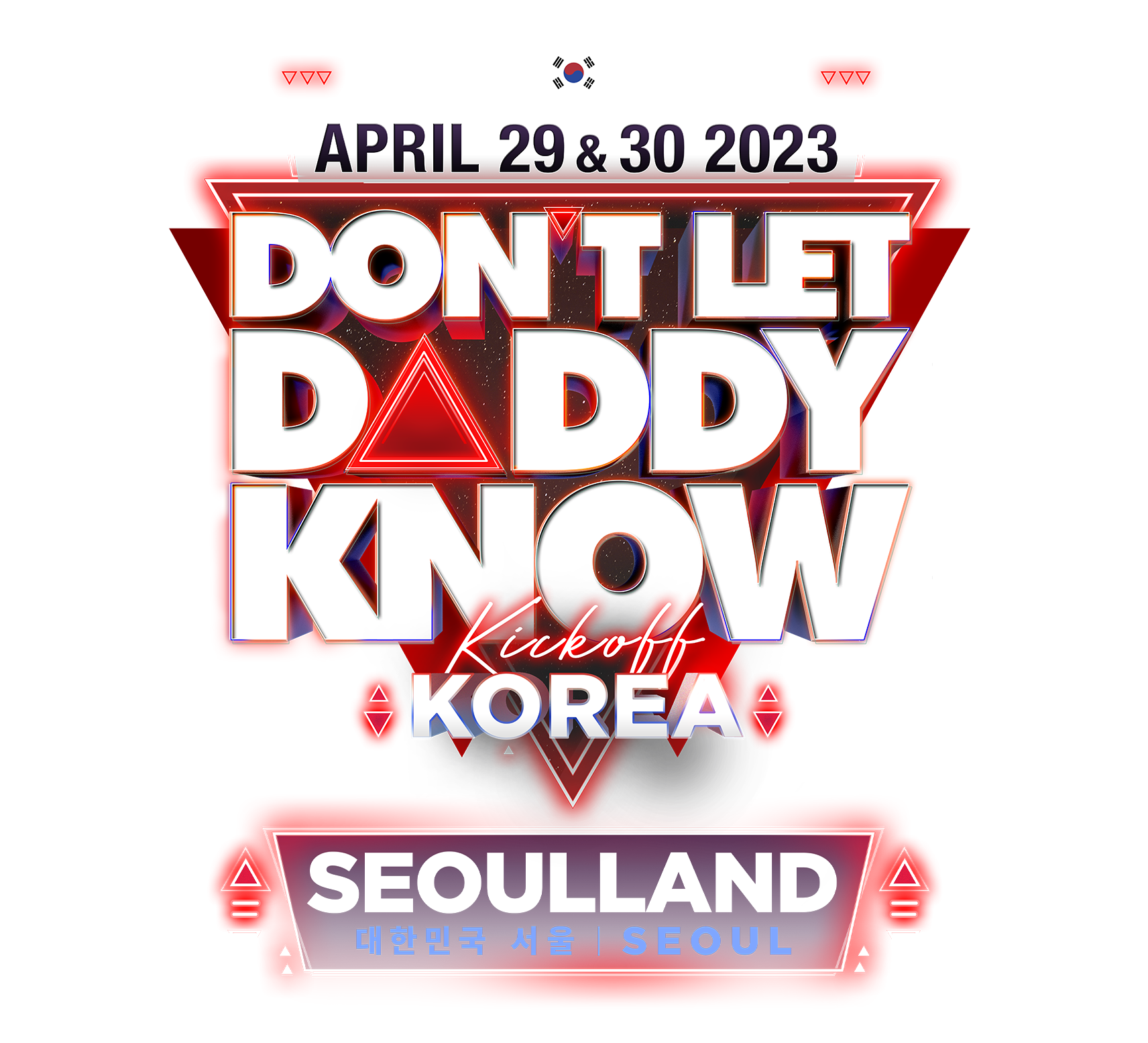 돈렛대디노