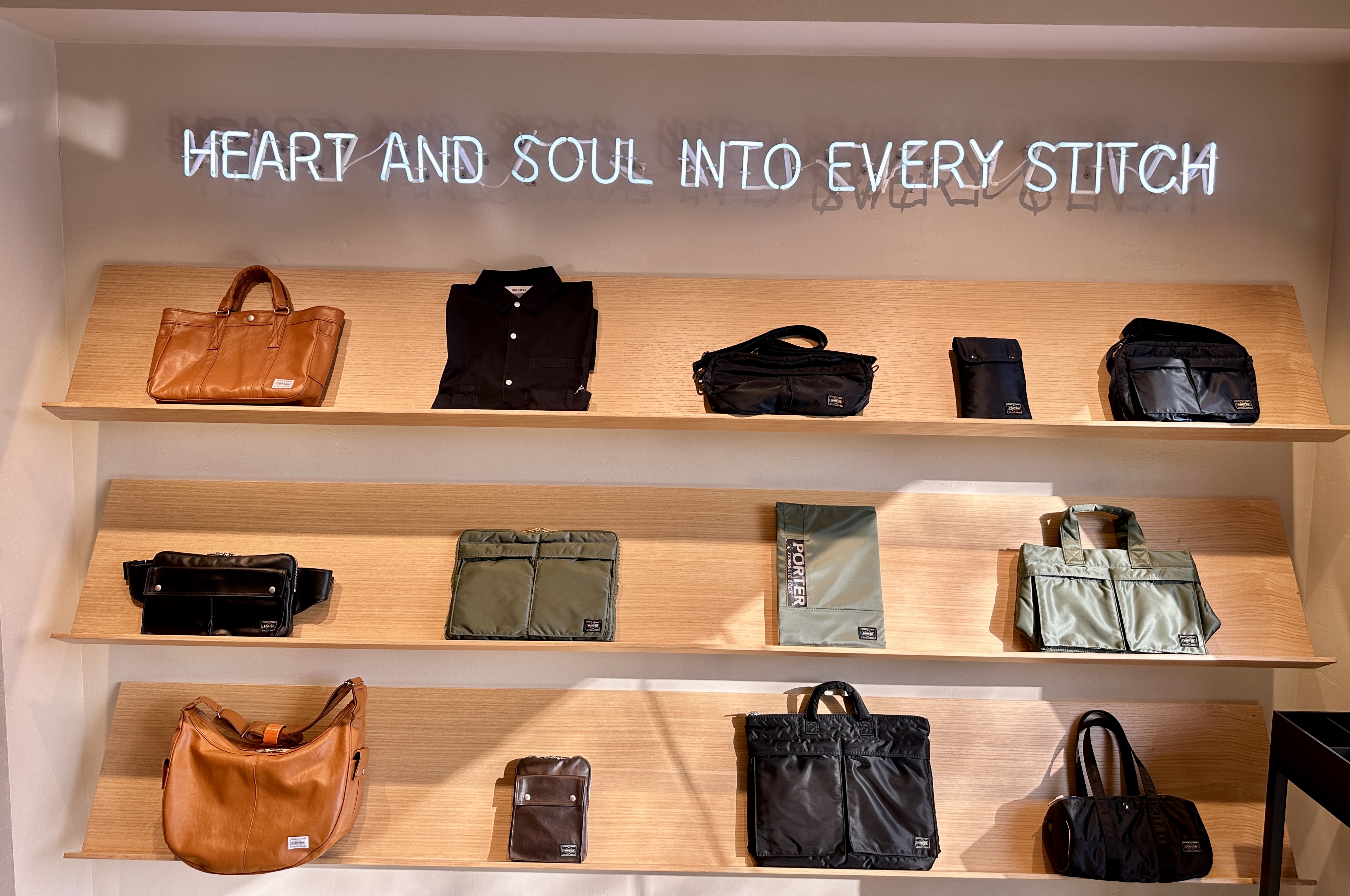 포터 매장 진열 상품들