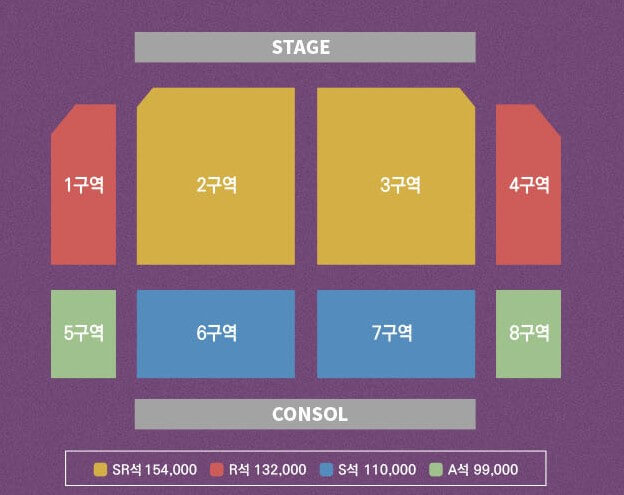 팬텀싱어4 콘서트 일정 예매 방법