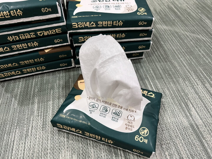 크리넥스 코편한티슈