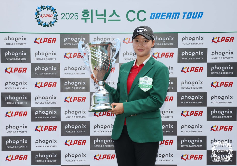 점프투어 우승 김민솔