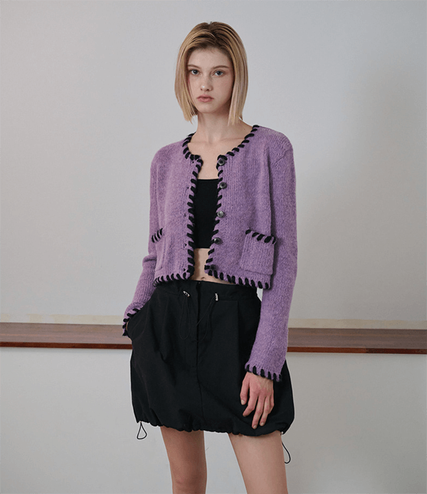 스캔들 96회 한보름 가디건