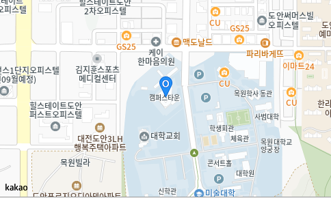 싸이 흠뻑쇼