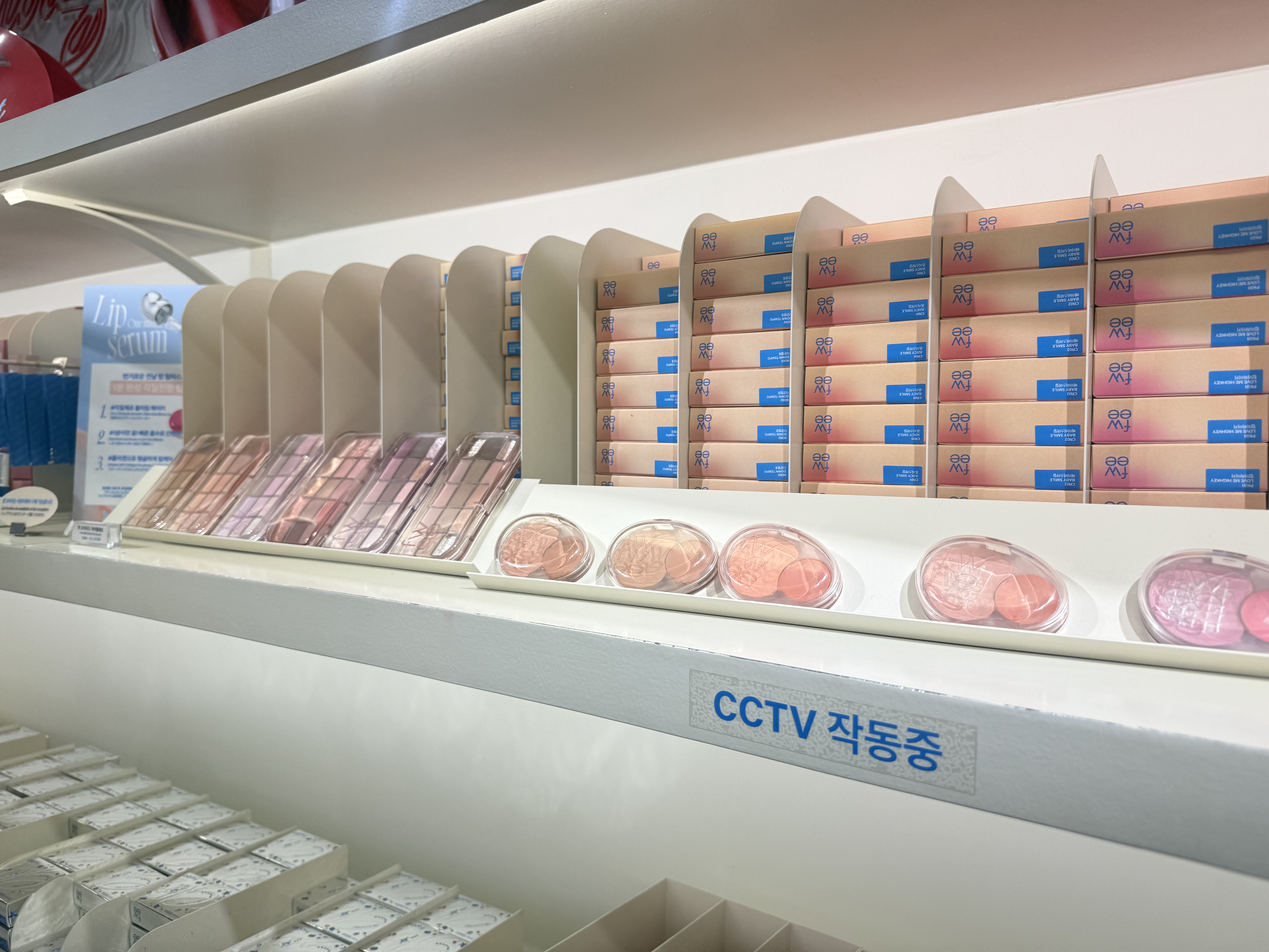 성수 퓌 팝업스토어