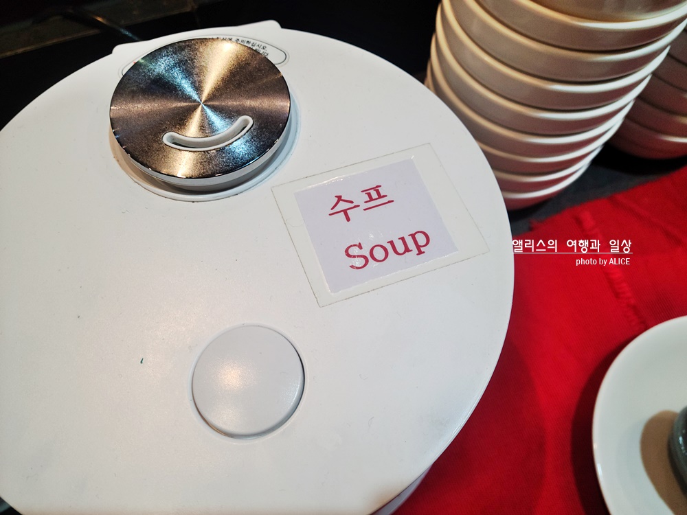 조식 후기 가성비 좋은 서면 신신 호텔