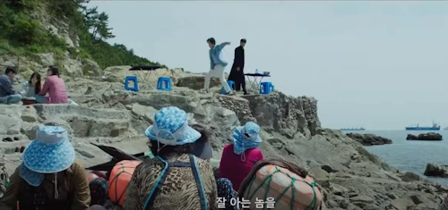 부산 야외 갯바위 횟집