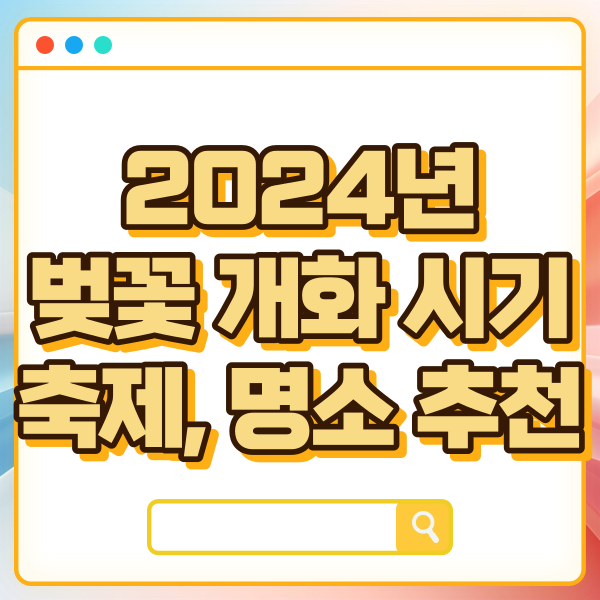 섬네일