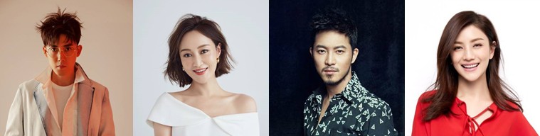 [중드 장풍도 추천] 다시보기 결말 줄거리 등장인물 백경정 류학의 송일 장호유