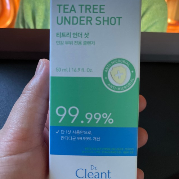 티트리 언더샷 항문 가려움