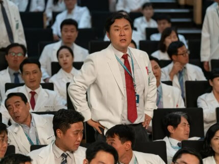중증외상센터 등장인물 심층 분석 - 캐릭터별 보는방법