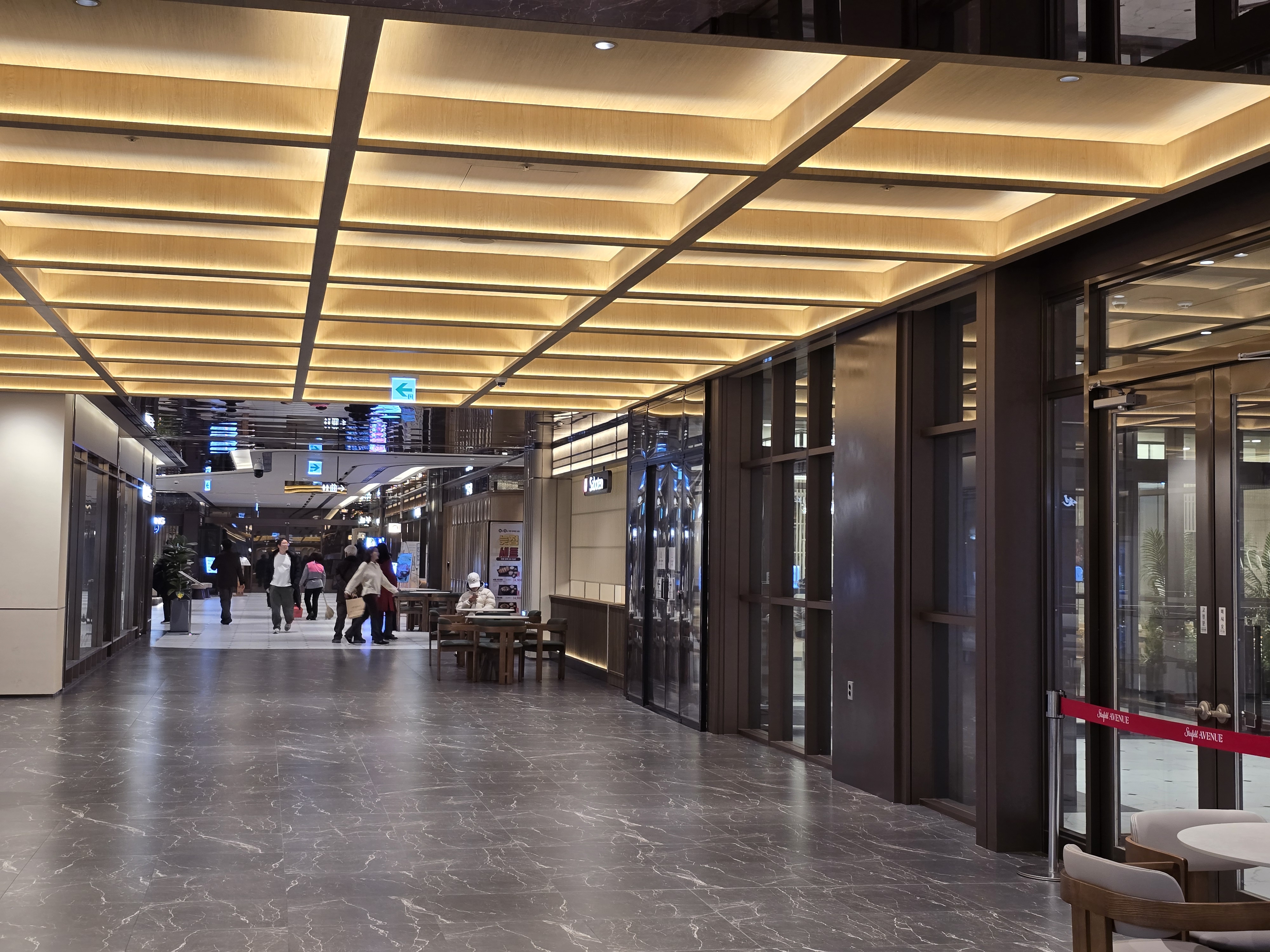 스타필드 애비뉴 그랑서울점