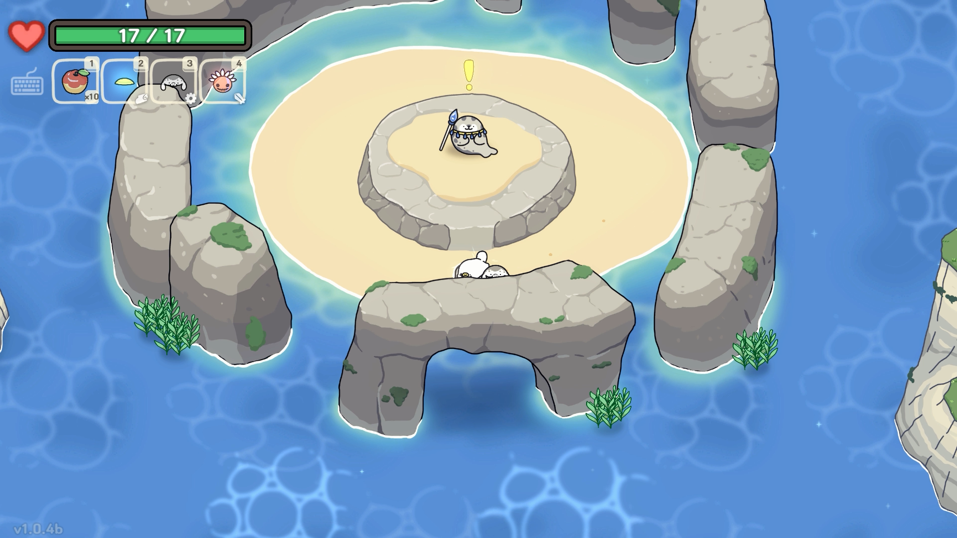 오구와 비밀의숲 공략