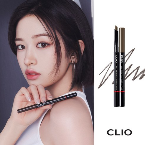 클리오 킬 브로우 오토 하드 브로우 사용 효과, 추천정보