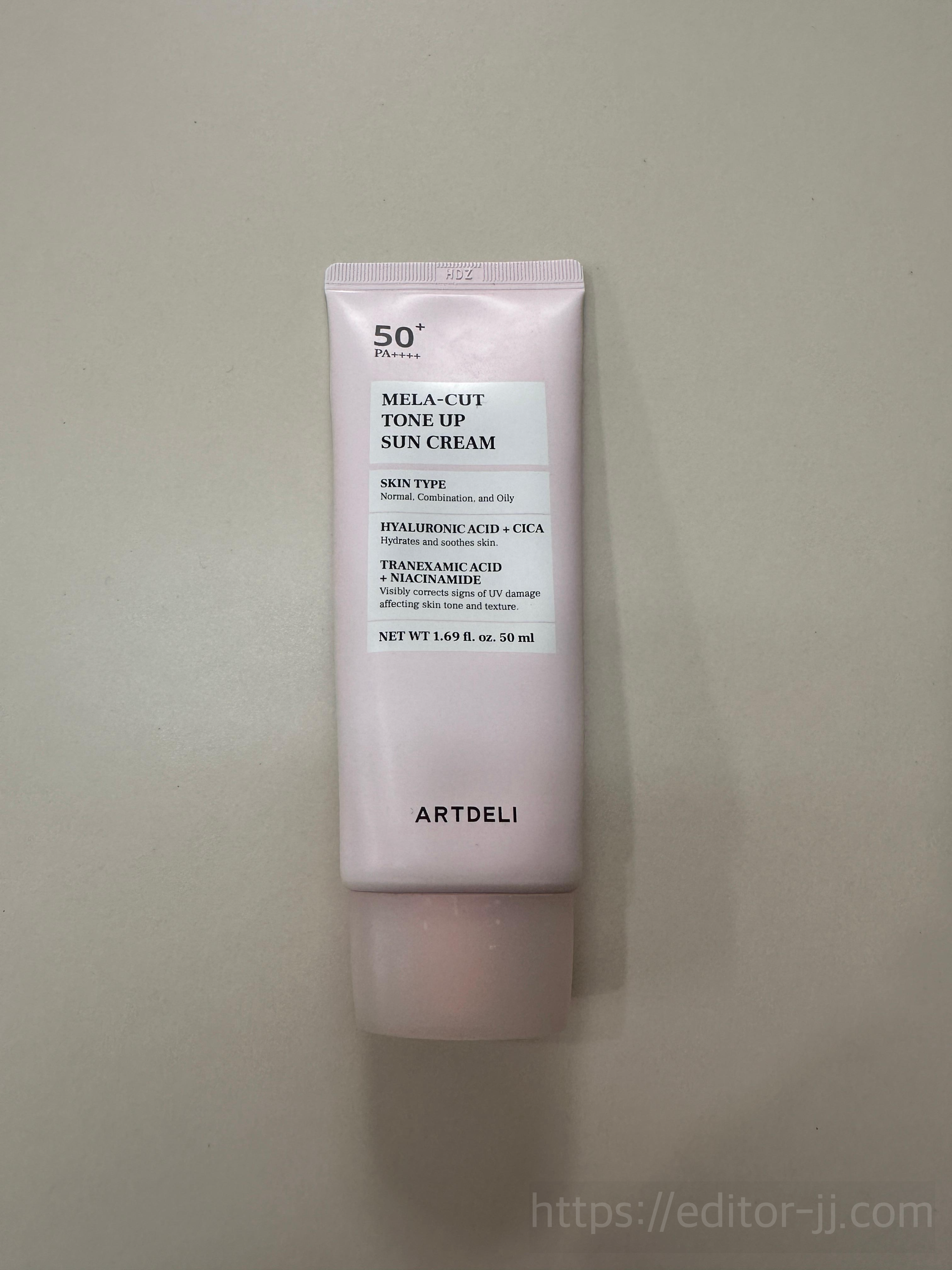 선크림 바를 때 '여기' 빼먹으면 큰일나요! 자외선차단제 튜브형