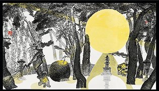 박대성 화백 삼릉비경 2017