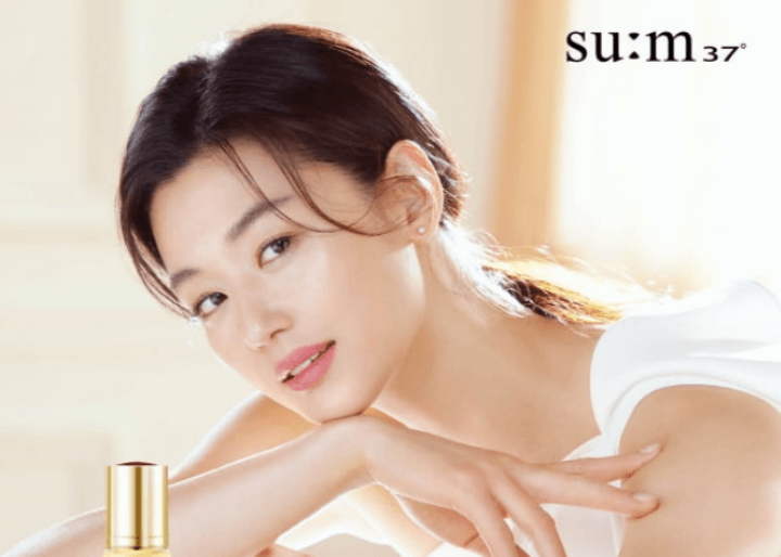 전지현-화장품-광고