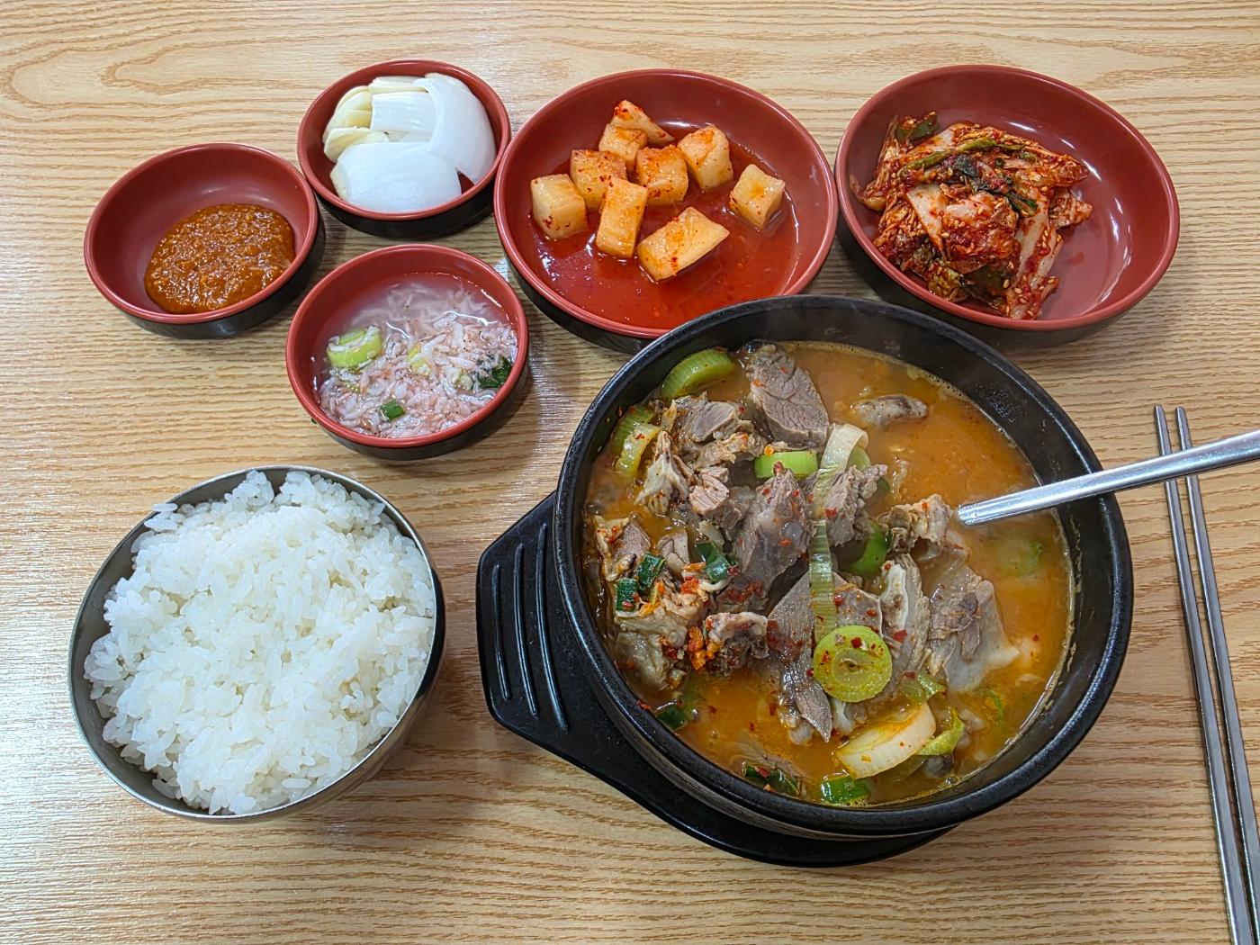 포천순대국 다데기 섞은 후