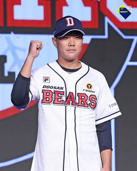 2025 KBO 신인드래프트 평가