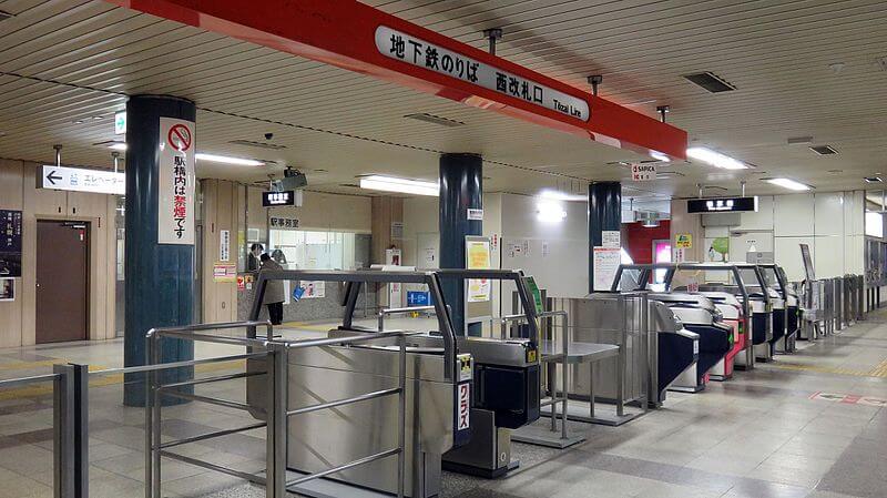 삿포로 지하철 역