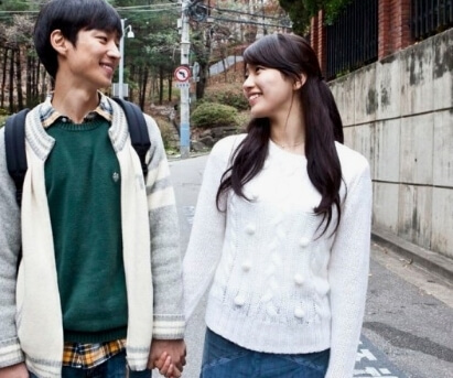 건축학개론 포스터