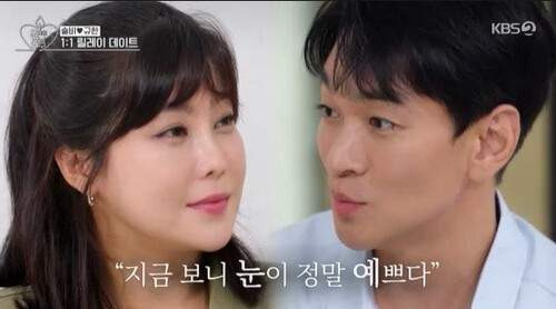 솔비 이규한 결혼 총정리|2027년 4월 결혼식·나이차·오만추 최종 선택·20년 인연·과거 이상형