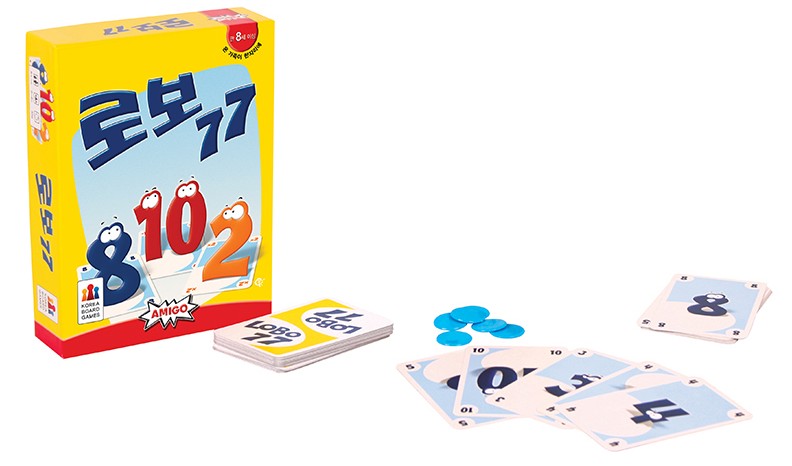 연산력을 길러주는 보드게임 로보77