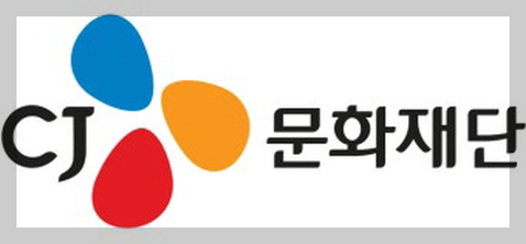 CJ 이미지