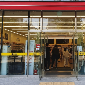 다이소 오픈 시간 영업 시간