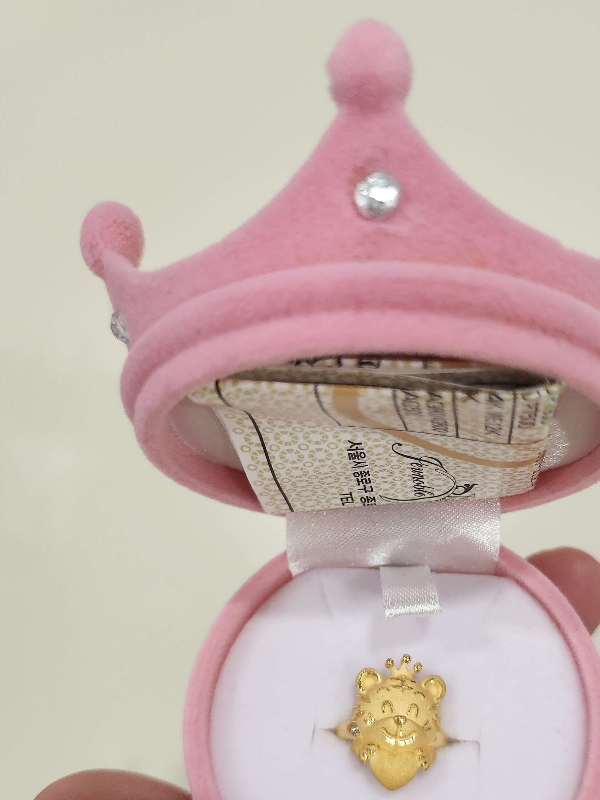 24k-한돈-돌반지와-보증서