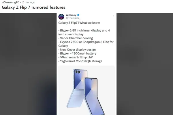 갤럭시Z플립 스펙
