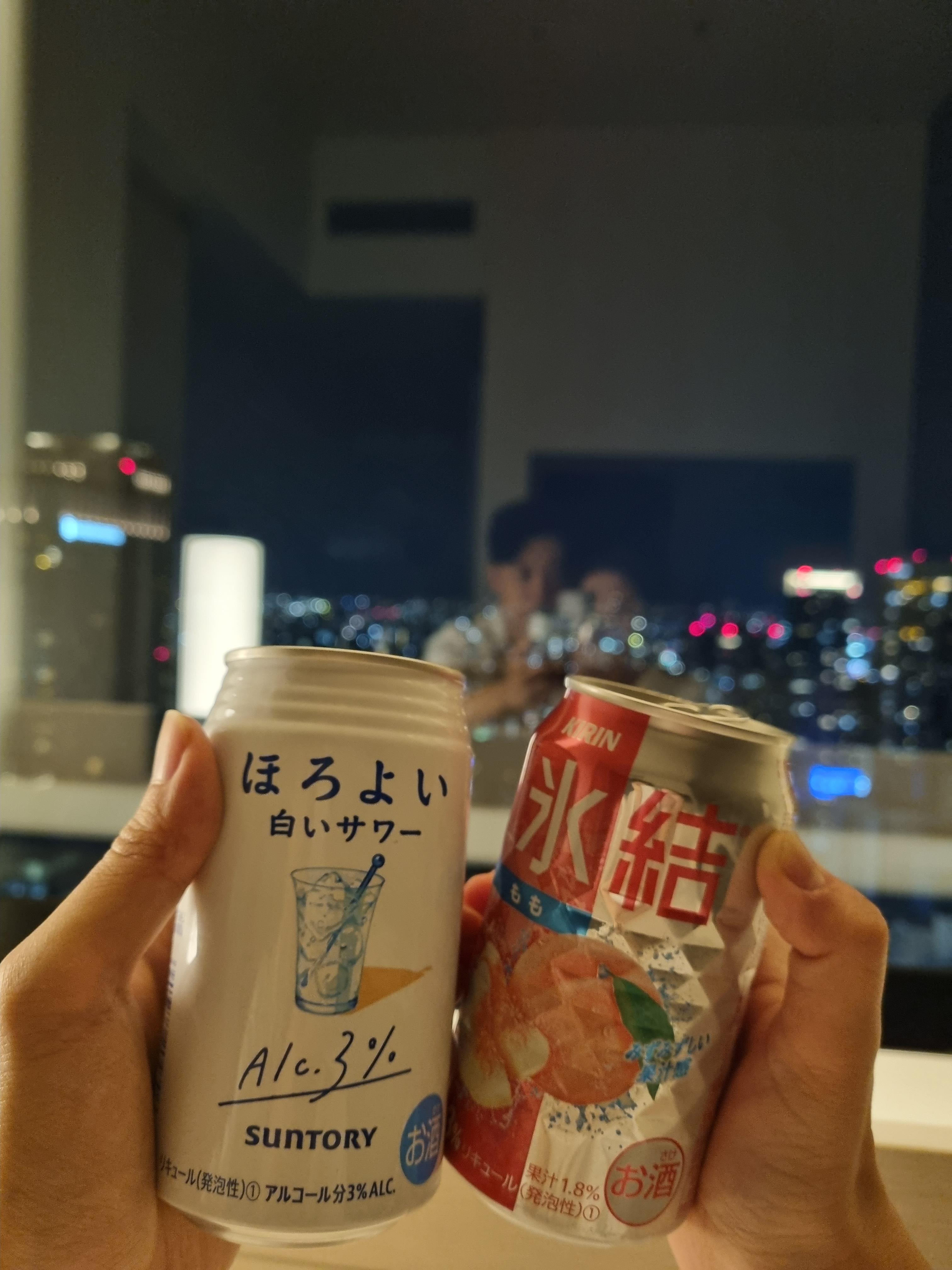밤 전경과 술