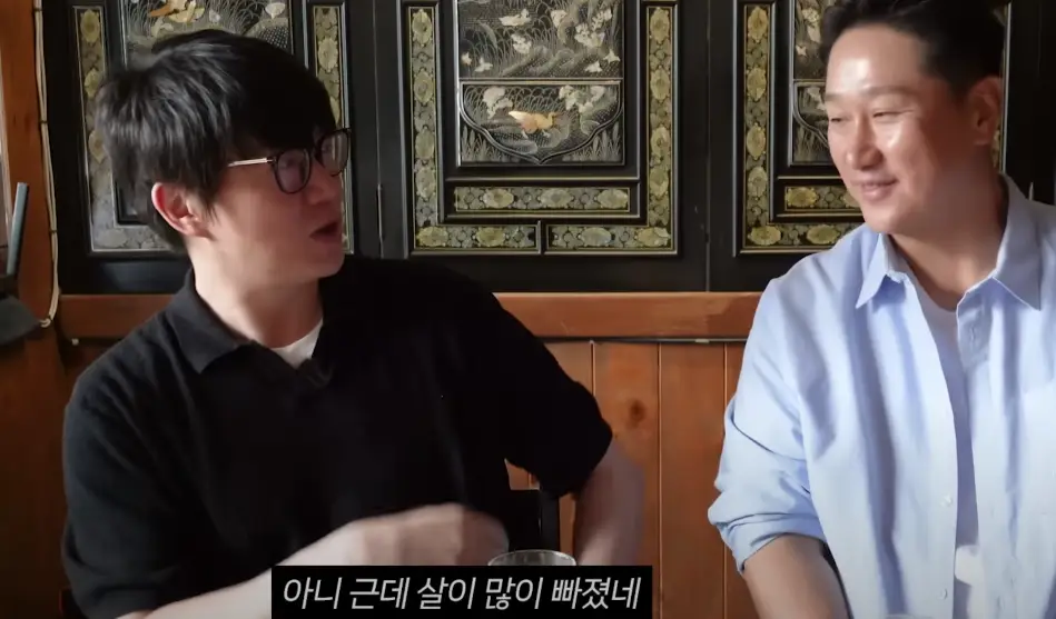 capture-20250710-183238