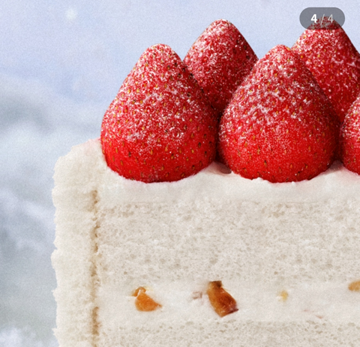 투썸-플레이스-크리스마스-케이크-예약