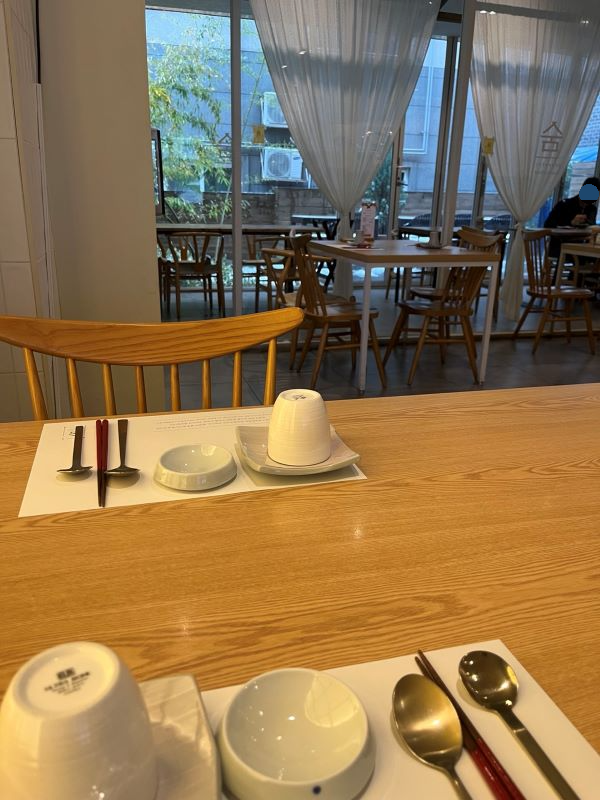 죽동 숨 스시