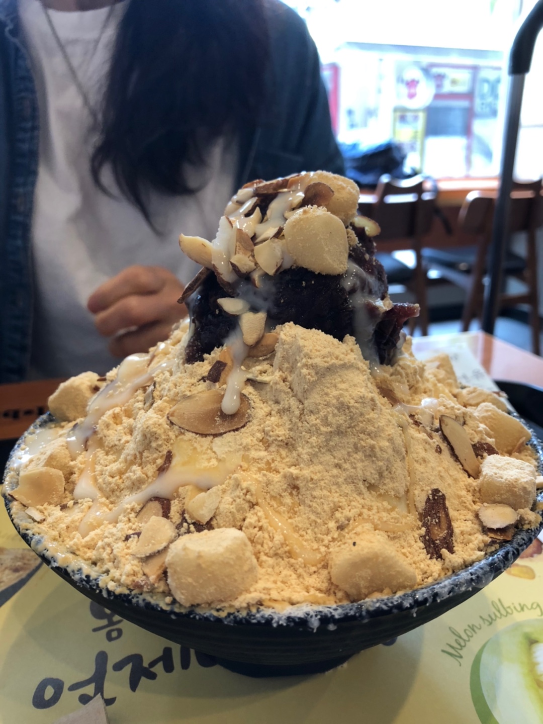 설빙-인절미빙수