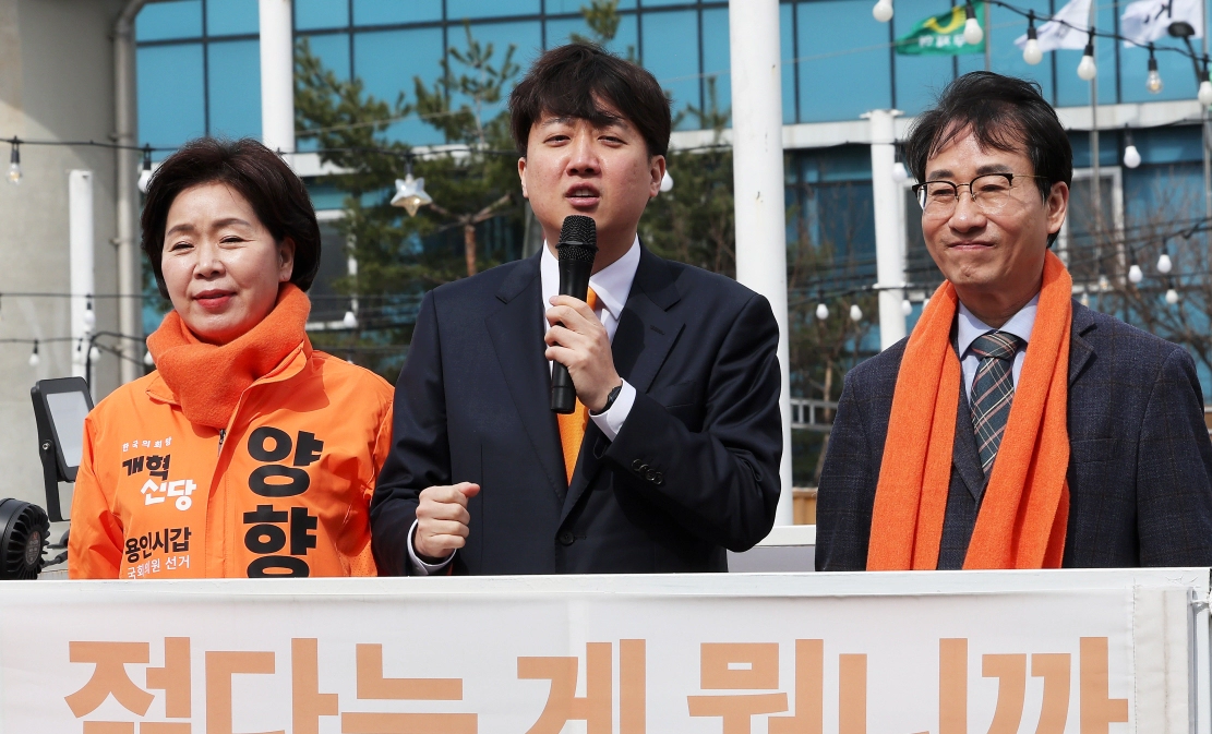 이준석 화성을 개혁신당 출마 이유 배경 &amp;#124; 이준석 프로필 나이 고향 학력 재산