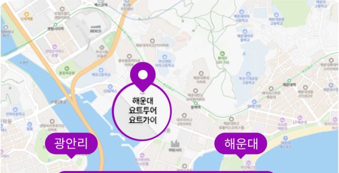요트가이 위치