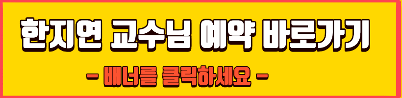 폐암