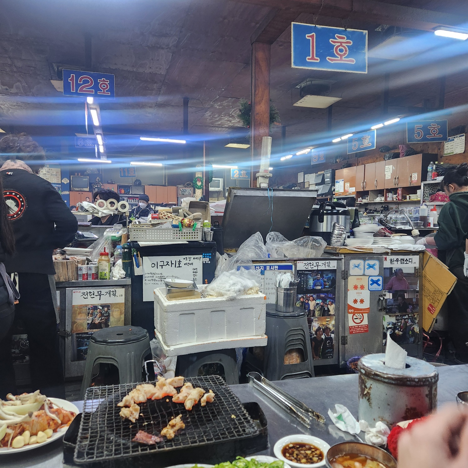 연탄불 위에 올려지는 진짜 곱창의 맛 관련 사진