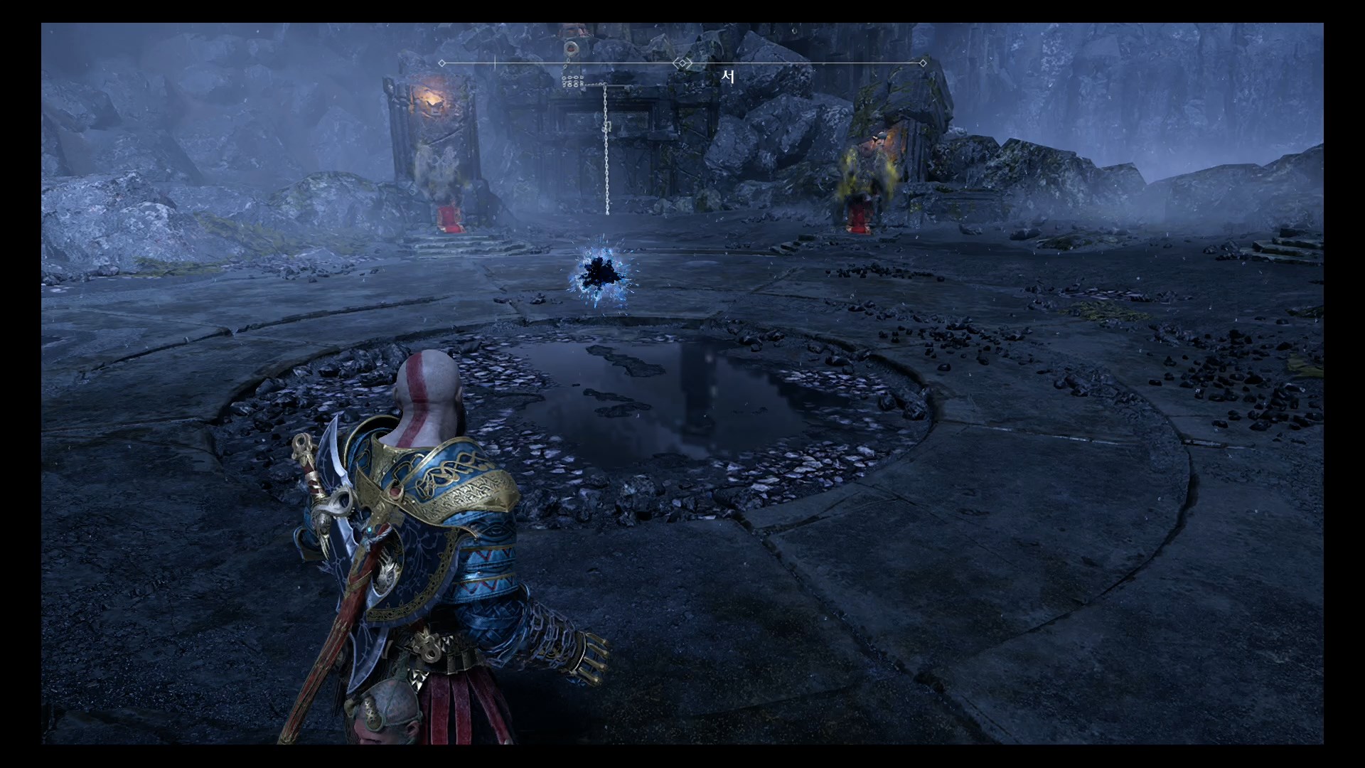 갓오브워4 - 영역의 균열