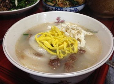 떡 먹는 꿈해몽