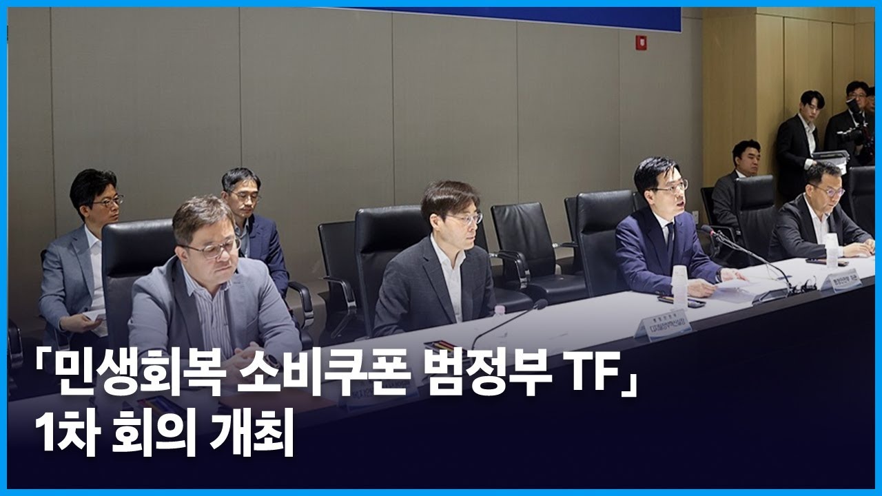 어떻게 지급되나? (형태 및 절차)-논의