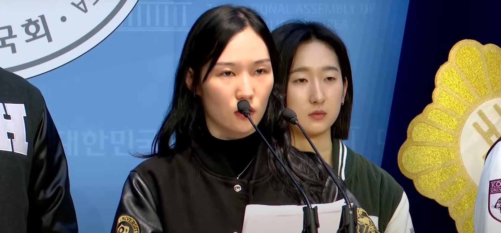 탄핵반대 시국선언 대학생 대표들 국회에서 기자회견