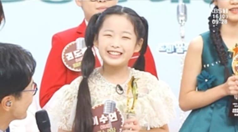 가수-이수연