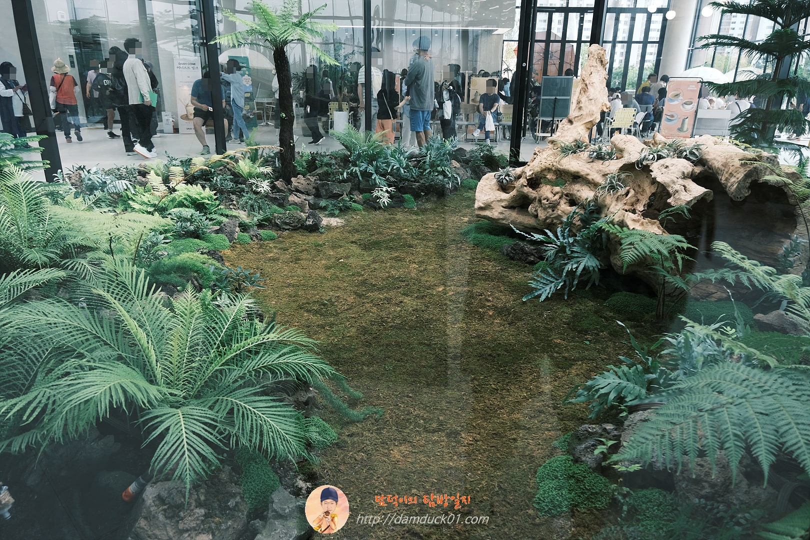 일월수목원 방문자센터