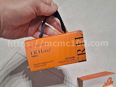 갱년기영양제 이알하나 추천 