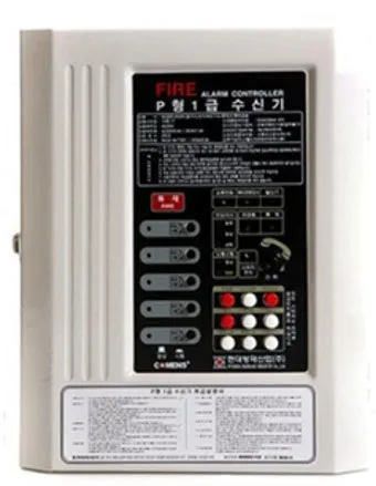 자동화재 속보기 소방상식 알아보기_7