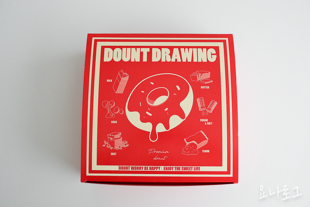 도넛맛집 도넛드로잉 드로잉도넛 판교도넛 미금도넛 분당도넛 판교카페 판교카페추천 미금카페 미금카페추천 분당카페 분당카페추천 분당브런치 판교브런치 브런치카페추천 초코도넛 피넛도넛 라즈베리도넛 우유생크림도넛